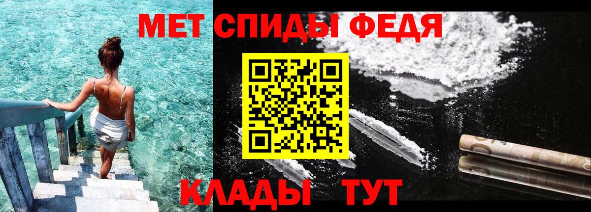 Бугульма  Амфетамин VHQ  OMG маркетплейс  Вход с VPN 