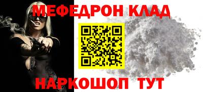 прущие крисы Апрелевка
