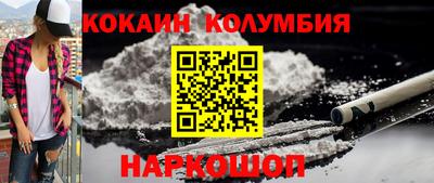 прущие крисы Апрелевка