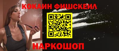 каннабис Апшеронск