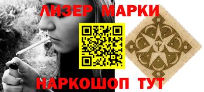 прущие крисы Апрелевка