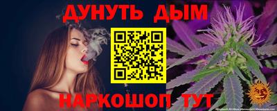 прущие крисы Апрелевка