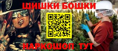 стафф Аргун