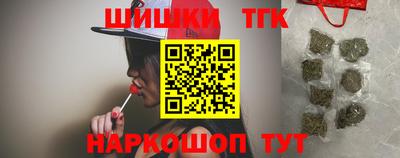 каннабис Апшеронск