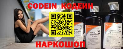 прущие крисы Апрелевка