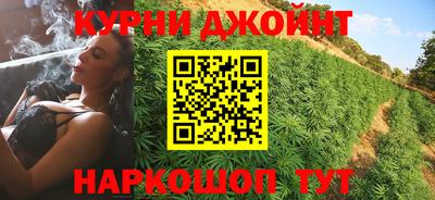 прущие крисы Апрелевка