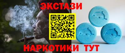 каннабис Апшеронск