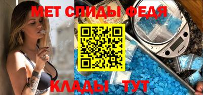 стафф Аргун