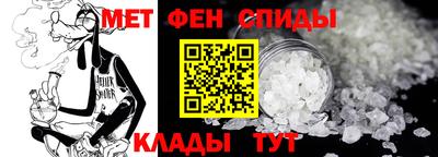 каннабис Апшеронск
