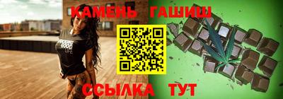 прущие крисы Апрелевка