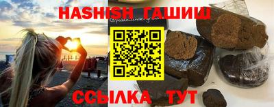 прущие крисы Апрелевка