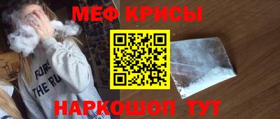 каннабис Апшеронск