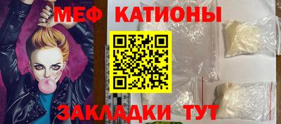 каннабис Апшеронск