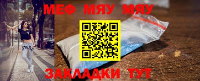 прущие крисы Апрелевка